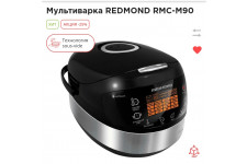 Фото к заявке